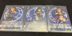 2025年最新】ヴァイス TRANCING PULSE凛の人気アイテム - メルカリ