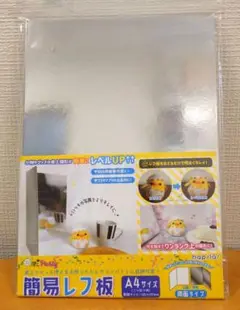 Item thumbnail for item d8110b82-32d9-4680-92a9-0b6d043e1de1