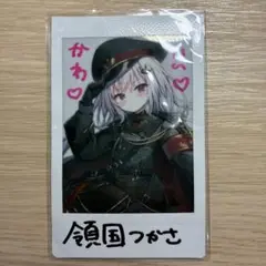 領国つかさ　サイン入りチェキ