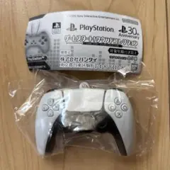 PlayStation ゲームスタートサウンドコレクションコントローラー