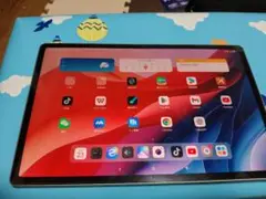 Item thumbnail for item 299831d1-9bff-423e-bdd9-efd754e999b0