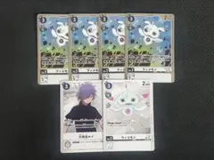 BT16 ウッコモン4枚&Pウッコモン・ルイ