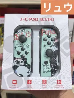 新品】ジョイコン L/Rセット switch コントローラー　大人気ー