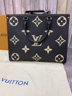 専用