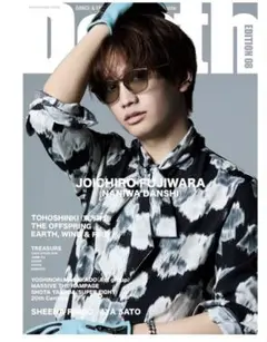 DEPTH EDITION08
