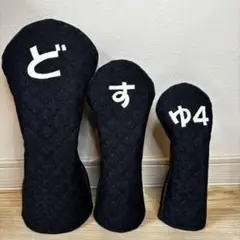 Item thumbnail for item 651f141b-c517-442b-9b17-5ed1e403c156