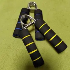 ハンドグリップ