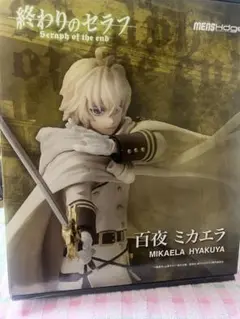 2025年最新】終わりのセラフ フィギュアの人気アイテム - メルカリ