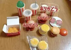 Item thumbnail for item fed25083-b8bd-4053-9cc0-00457ded5d90