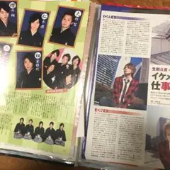 レア！ファイル一冊！大量！売り切り希望！ジャニーズ切り抜き カード ポスター