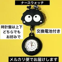 Item thumbnail for item bf23ae14-cb42-424b-82bb-9c4a5a038c00