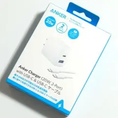 Anker 2ポート充電器 (20W) +USB-CtoCケーブル1.5m