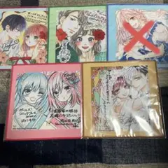 ガルフェス2024　Sho-Comiくじ 色紙タオル
