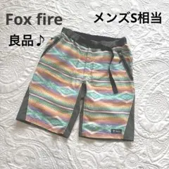 Item thumbnail for item 7dea027a-6ab8-482c-9057-f2ddaad7d7fa