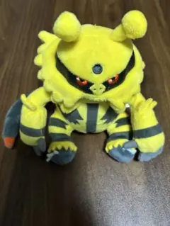 ポケモン ポケットモンスター エレキブル ぬいぐるみ
