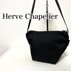 【美品】エルベシャプリエ ショルダーバッグ ポシェット