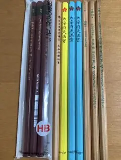 Item thumbnail for item 0aac12f3-16b3-46fd-b176-18ce758dddf0