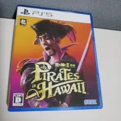 Pirates in Hawaii PS5　龍が如く8外伝