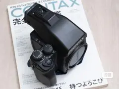 Item thumbnail for item 925ad623-f455-43b2-9608-a7b3863a9e88