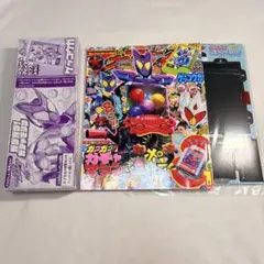 Item thumbnail for item c875b438-03a6-40b2-a310-f11322aa0a3b