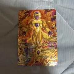 スーパードラゴンボールヒーローズ ゴールデンフリーザ