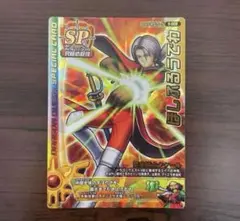 ドラゴンクエスト モンスターバトルロード　ほしふるうでわ
