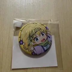 暁のヨナ　まるくじ　ゼノ