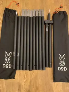DOD フタマタノサソイ ビッグタープホール 2本セット