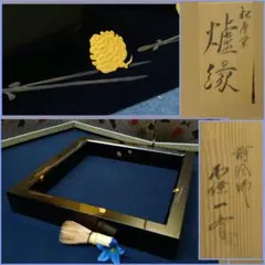 Item thumbnail for item 1d5f6ca5-85da-43a6-97b2-cf6151d33cb4