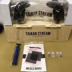 2025年最新】taikan streamの人気アイテム - メルカリ