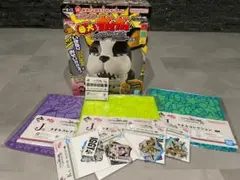 Item thumbnail for item 0e4a0a7d-902b-4bf8-99c2-f6b7821aac70