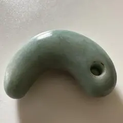 Item thumbnail for item bd9778ec-fa66-4846-81d3-021681f0003e