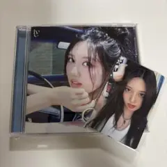 IVE Be Alright ソロジャケット盤　ガウル