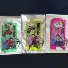 【3枚セット】鬼滅の刃 映画無限城編 第一章 入場特典