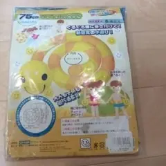 スネーク型 75cm 浮き輪　フリーサイズ