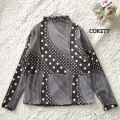 コケット 長袖トップス M-L ライトブルー ブラウン ドット COKETT