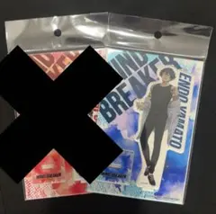 ウィンドブレイカー 限定 即完売品 アクリルスタンド 棪堂哉真斗