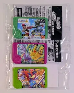 ポケモンフレンダ スペシャルピック JR東日本 ポケモンスタンプラリー2025他