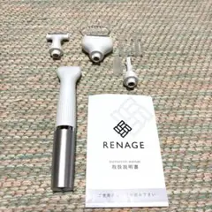 RENAGE レディース電気シェーバー 本体と付属品