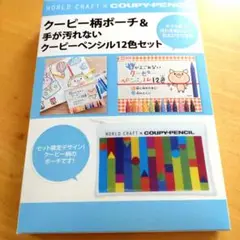 Item thumbnail for item aeca806e-df49-4bcd-8eaf-f6028af51c6d