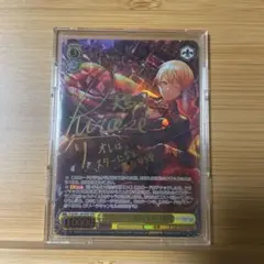 ヴァイスシュヴァルツ　星の旋律　天馬司　SSP サイン 星の旋律 天馬司(PJS/SE49-016) | P | ドラゴンスター