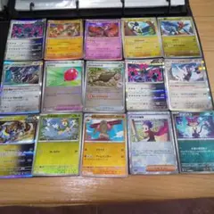 ポケモンカードまとめ売り15枚セット