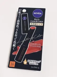 Item thumbnail for item f6282f1a-550a-4b5b-be02-e985f9a95c25