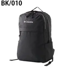 今週削除、コロンビア リュック プライスストリーム24L