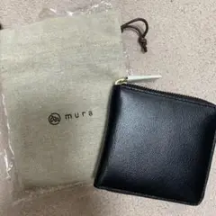 mura 黒 レザー 二つ折り財布　新品未使用