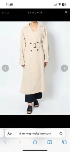 MURUA バックプリーツトレンチコート