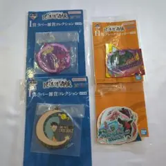 一番くじワンピース匠ノ系譜覇極　HI賞まとめ売り