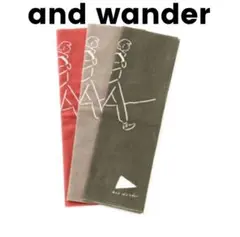 and wander 手ぬぐい