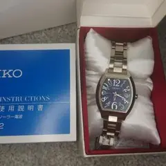 希少 SEIKO ルキア ネイビー 電波ソーラ