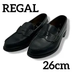 美品 REGAL コイン ローファー レザーレザー 26cm ビジネス 定番